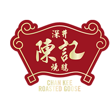 Chan Kee Roasted Goose